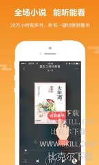 微博外网下载_V8.29.81